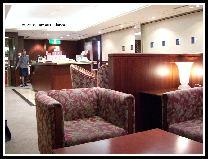 Inside the Card Members Lounge