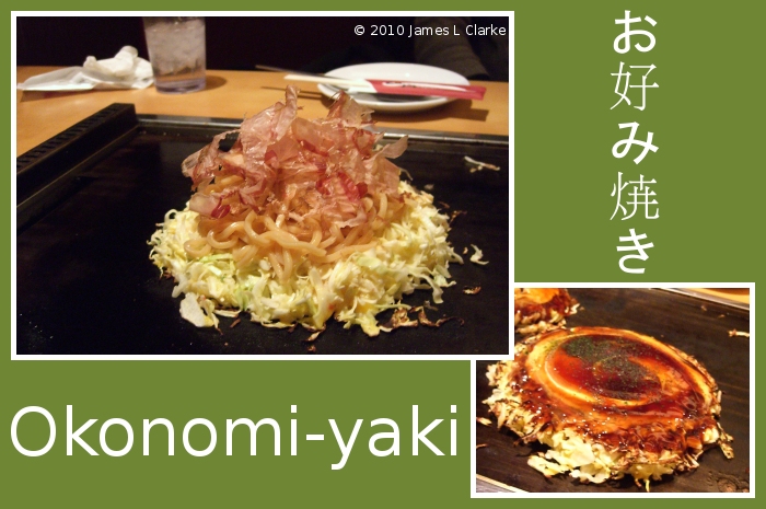 Okonomi-yaki