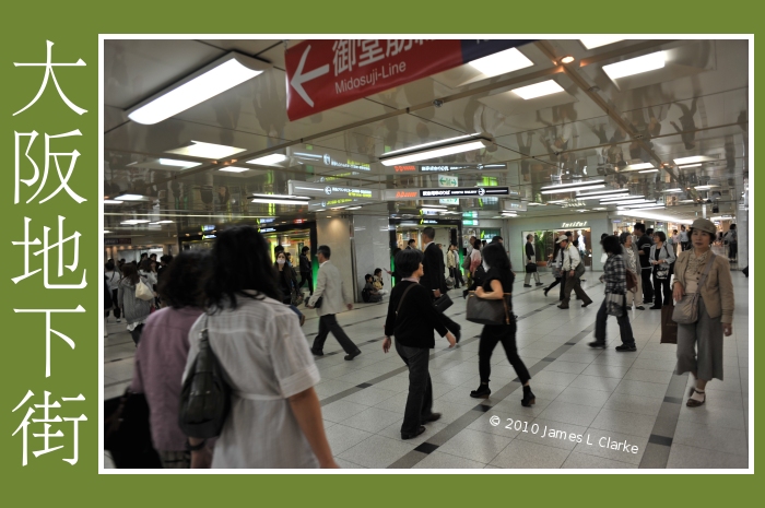 Underground Osaka