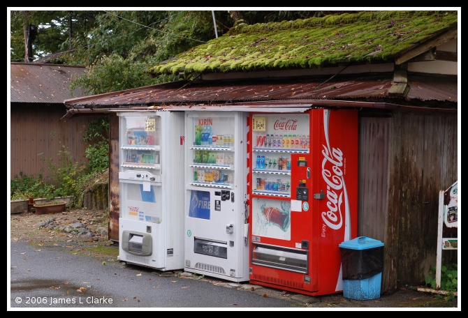 No Escaping the Vending Machines