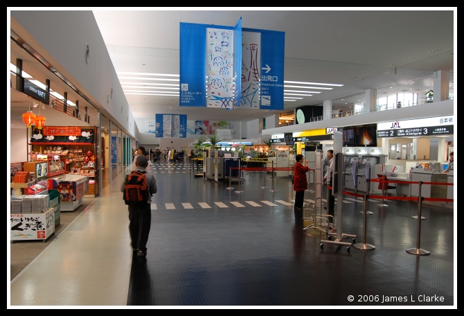 Departure Hall