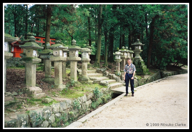 Me in Nara