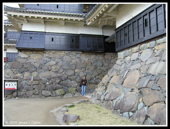 Ritsuko at the entrance