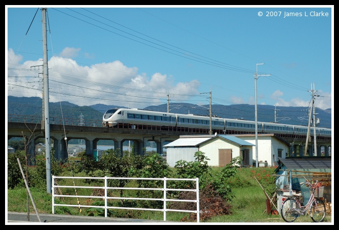 Express