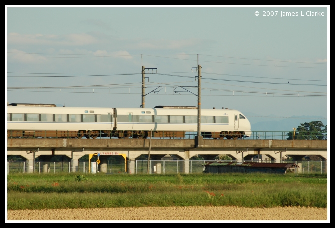 Afternoon Express