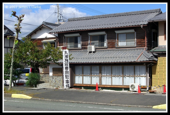 Old House