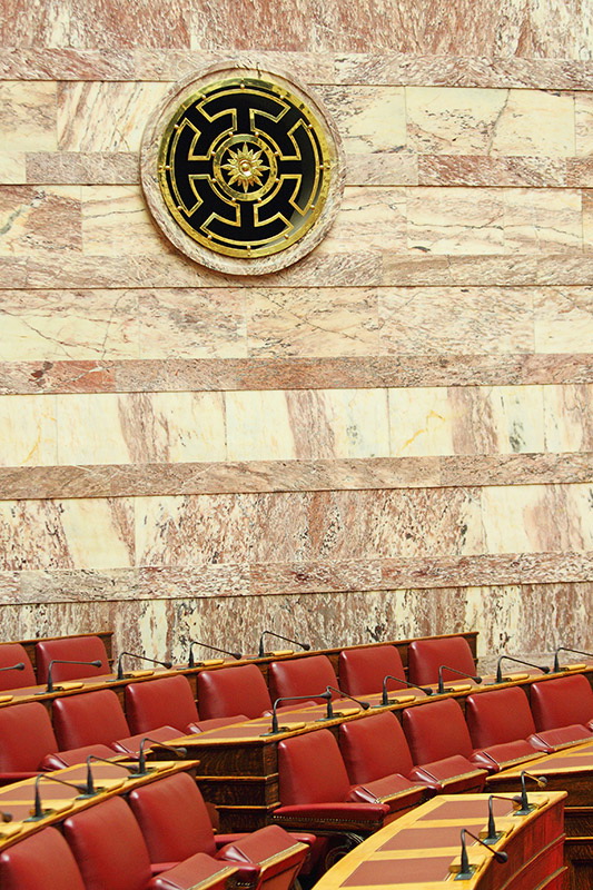 Greek parliament grki parlament_MG_4947-11.jpg