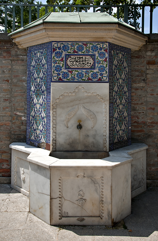 Fountain, tomb of Gl Baba