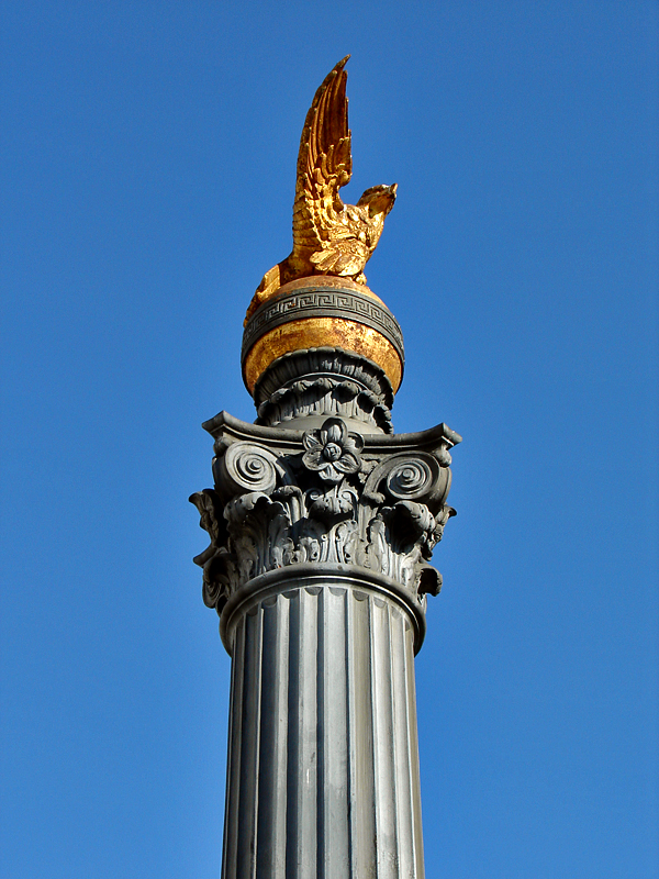 Union Station guardian