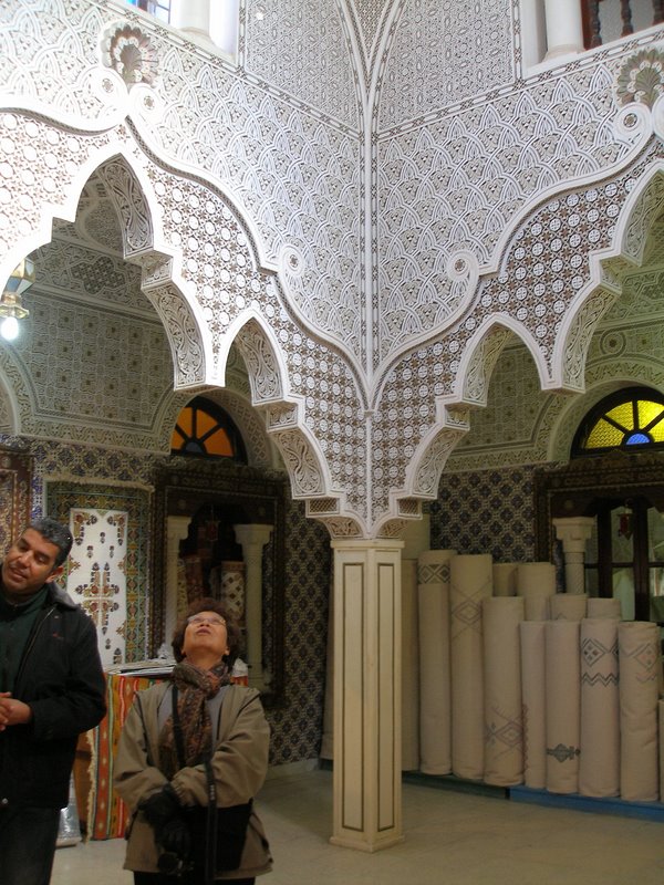Kairouan  - Tapis Aghlabites shop