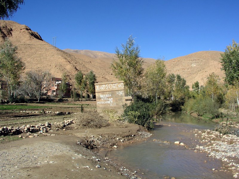 012 High Atlas - Berber welcome sign.JPG