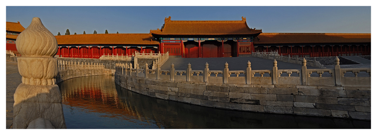 Forbidden City, Beijing, China