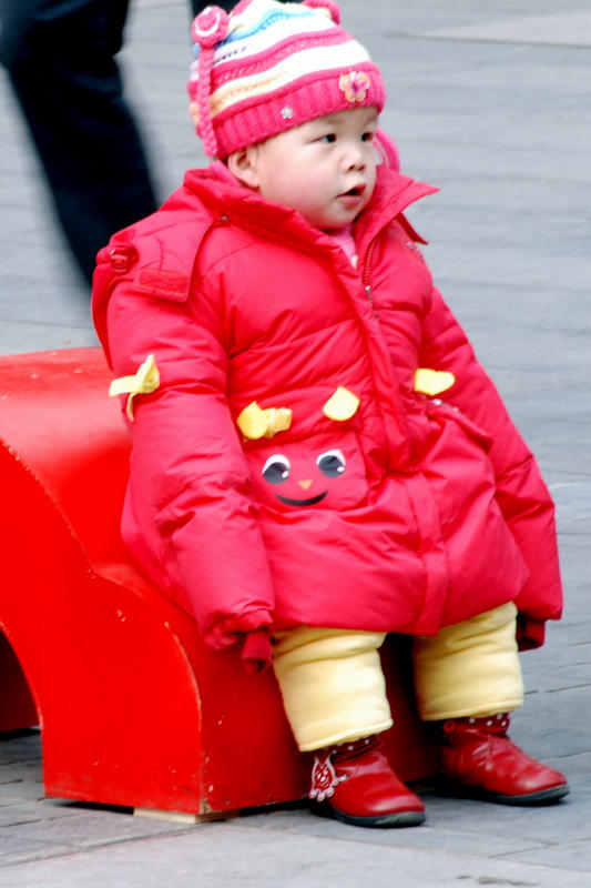 Chinese Red.