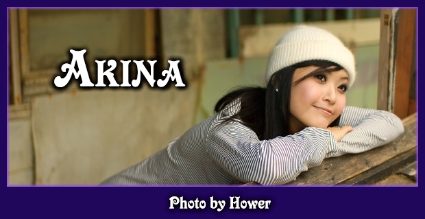 Akina's Photo Gallery