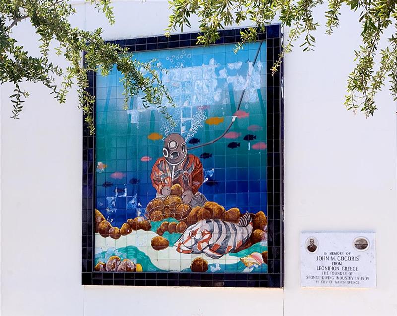 Tarpon Springs Memorial