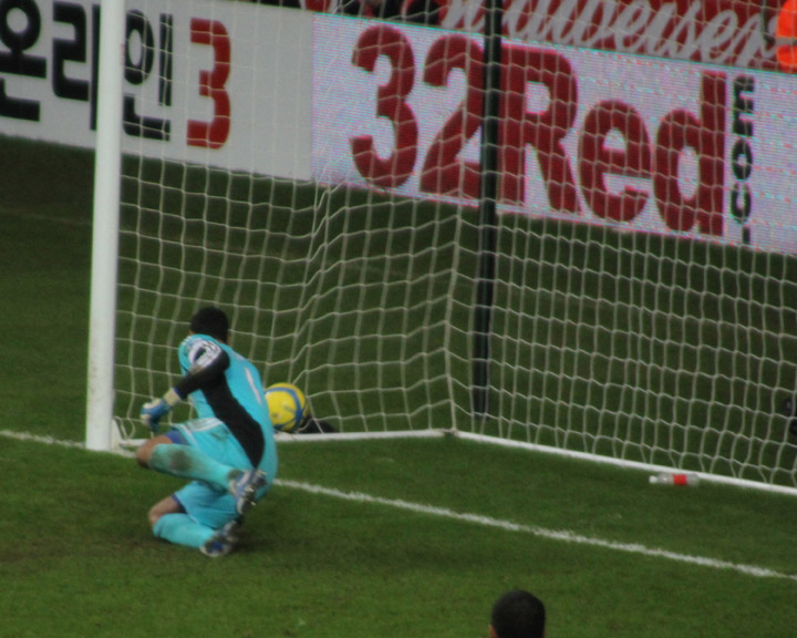 Gooner Goal