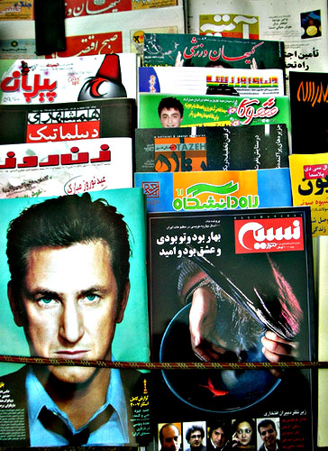 Magazines