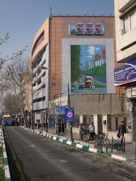 Double Decker Bus Mural