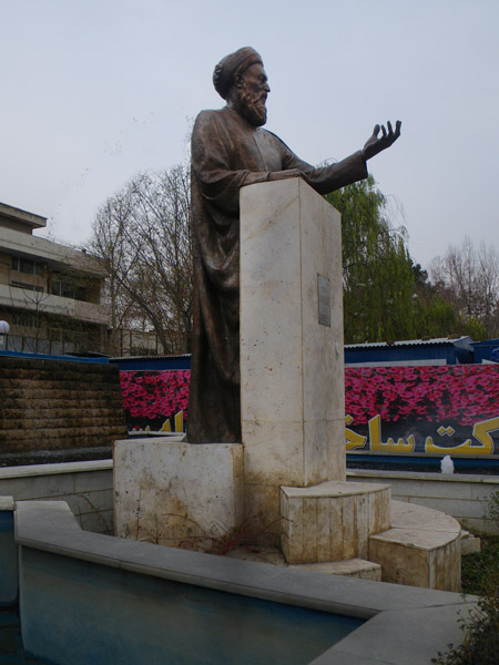 Statue of Ayatollah Beheshti