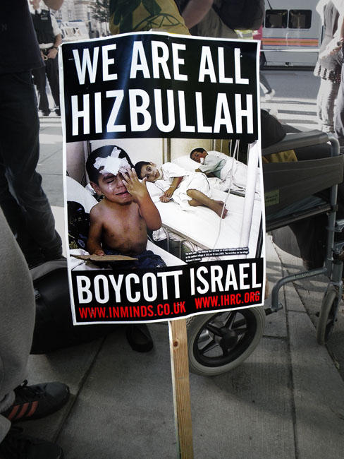 We are all Hizbullah