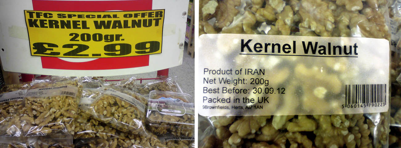 Iranian Kernel Walnut