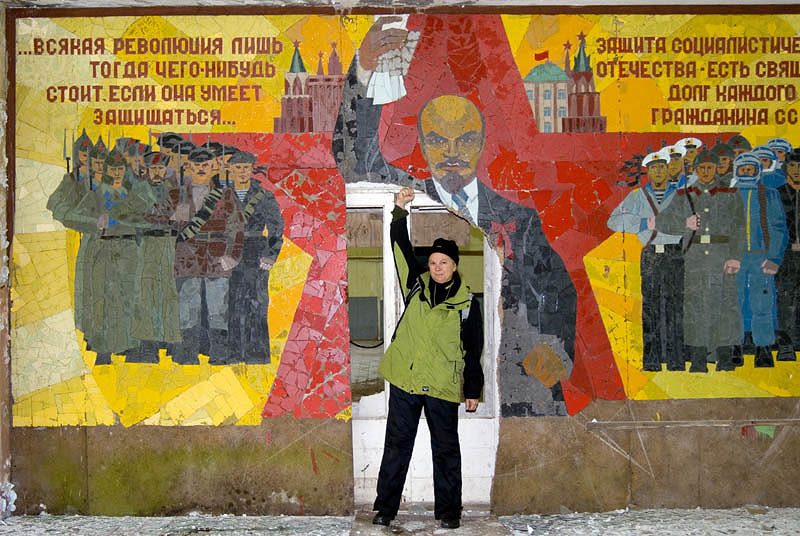 Getting the measure of Lenin at the abandoned sub. base on Simushir