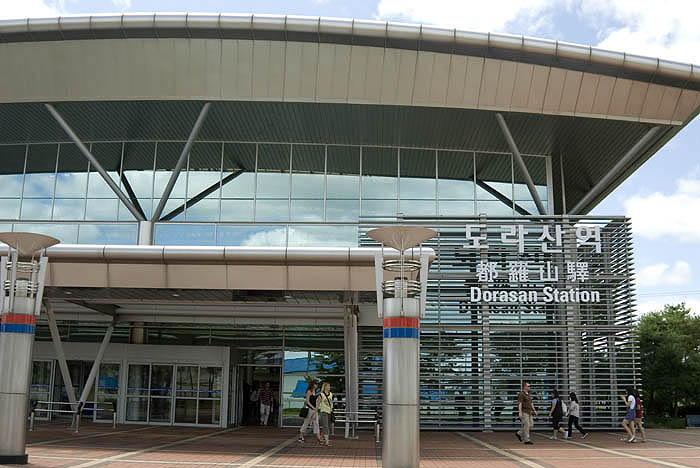 Dorasan station on the incomplete transcontinental railway