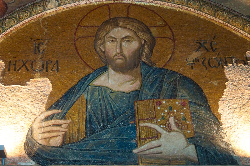 Mosaics of the Chora Church