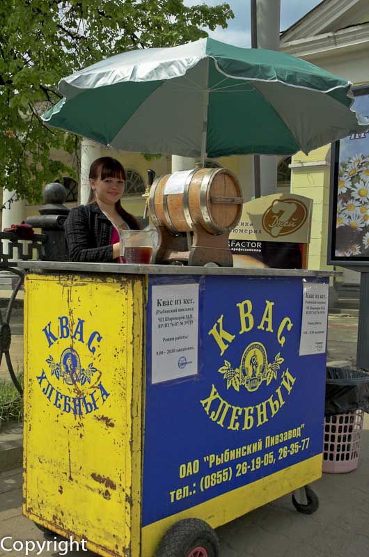 Selling kvass (a malt drink) in a country town