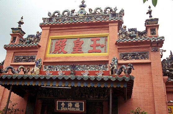 Jade Dragon Temple