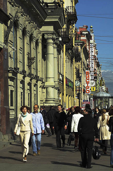 Nevsky Prospekt shopping strip