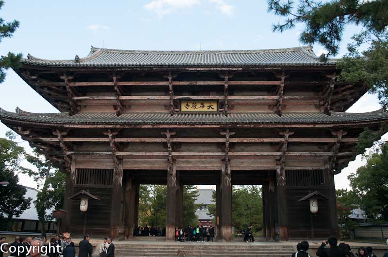 Todaiji Nandaimon Gate
