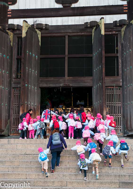Young schoolchildren entering Todaiji Temple