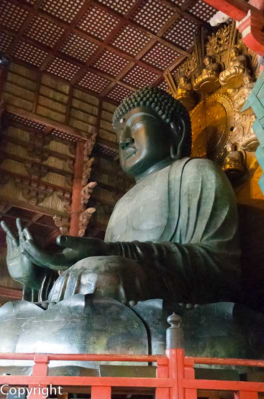 Todaiji's Daibutsu or Great Buddha 