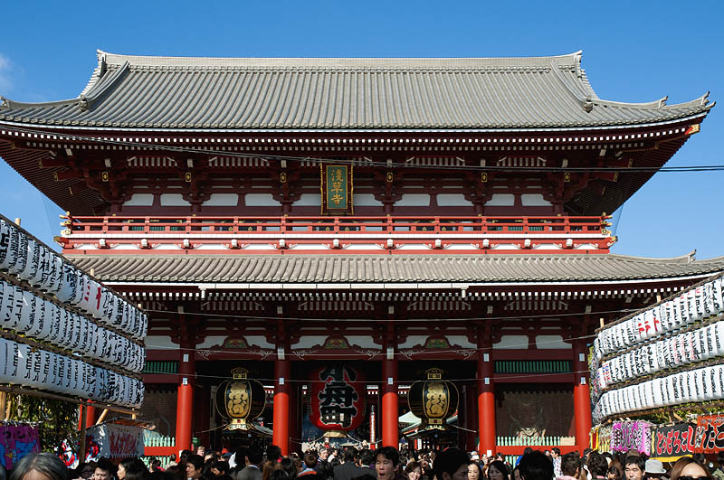 Sensoji Temple, Asakusa, Tokyo