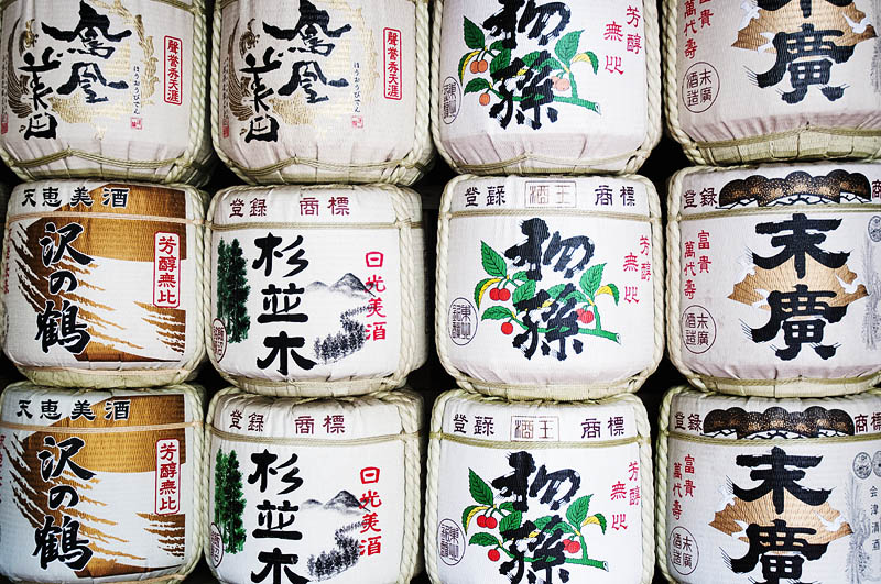 Sake barrels offered to the temples, Nikko