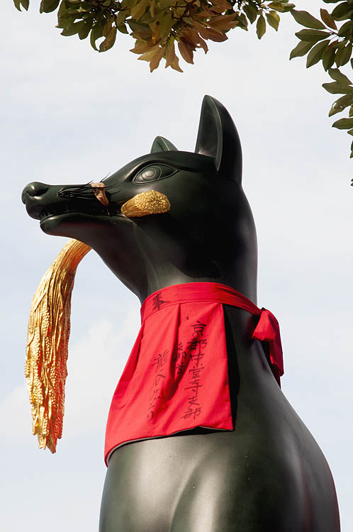 Inari the fox god, Fushimi Inari Shrine
