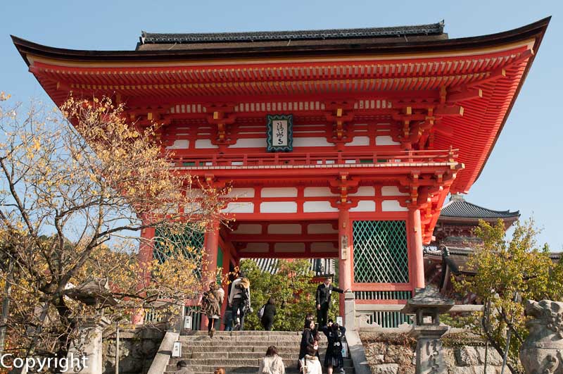Kiyomizudera Temple, Kyoto