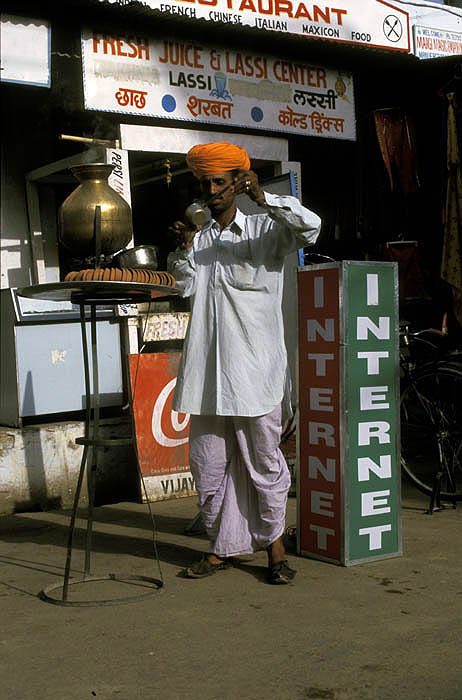 Chai for a wired world (scan from 35mm transparency)