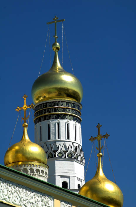 Domes of Ivan the Great Belltower, the Kremlin, in Moscow