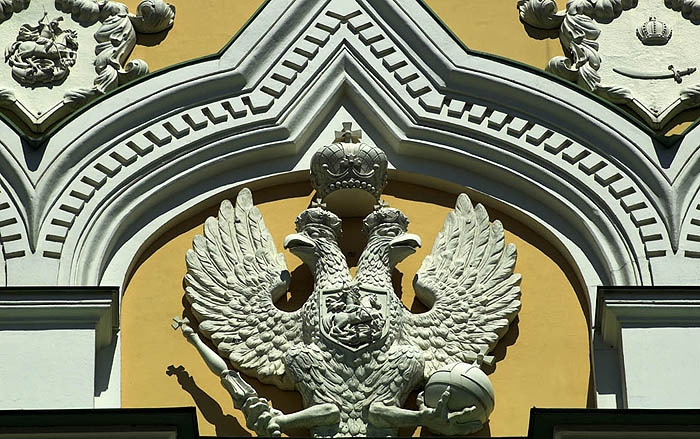 Detail of the Grand Kremlin Palace