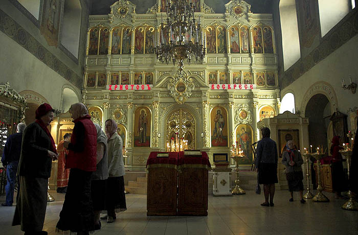 'Christ is Risen': the Orthodox Easter service