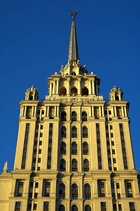 Ukraina Hotel, one of the 'Seven Sisters' landmarks