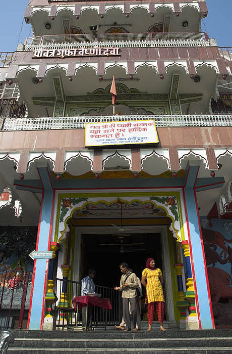 Vaishnu Devi Temple