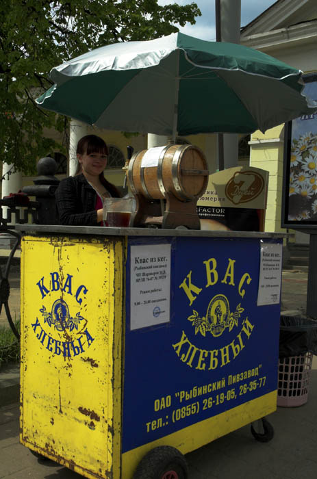 Selling Kvass in Yaroslavl