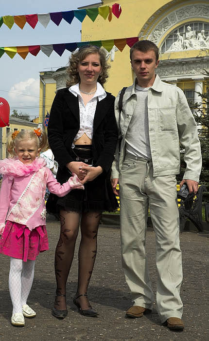 Young family on City Day, Yaroslavl