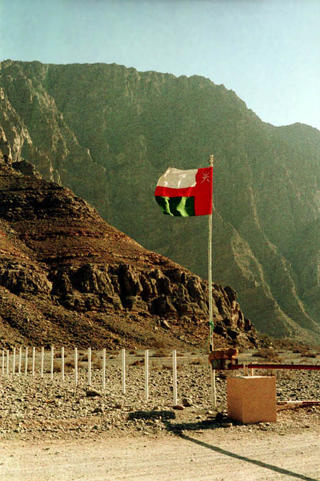 An Omani border post deep in the Musandam Peninsula