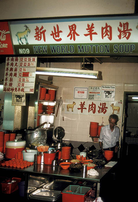 Hawker stall, Singapore