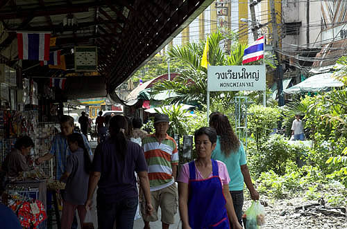 Suburban terminus at Wongwianyai, Bangkok