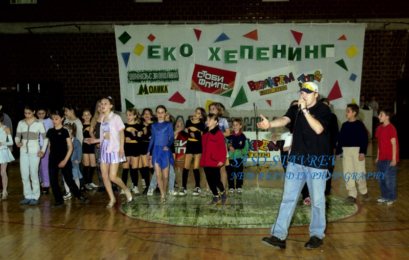 VRCAK 004.jpg